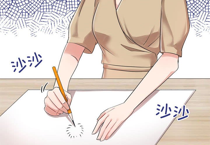 [韩国漫画] 疯了才结婚 剧情,熟女人妻#[153P]-4