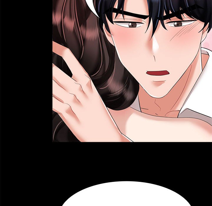[韩国漫画] 疯了才结婚 剧情,熟女人妻#[153P]-50