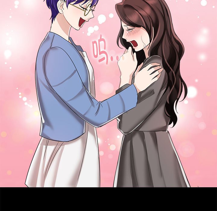 [韩国漫画] 疯了才结婚 剧情,熟女人妻#[153P]-89