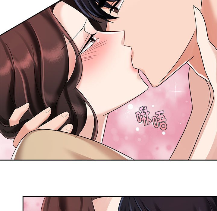 [Manhwa] Get married when you're crazy Plot, mature woman wife#[128P]-116