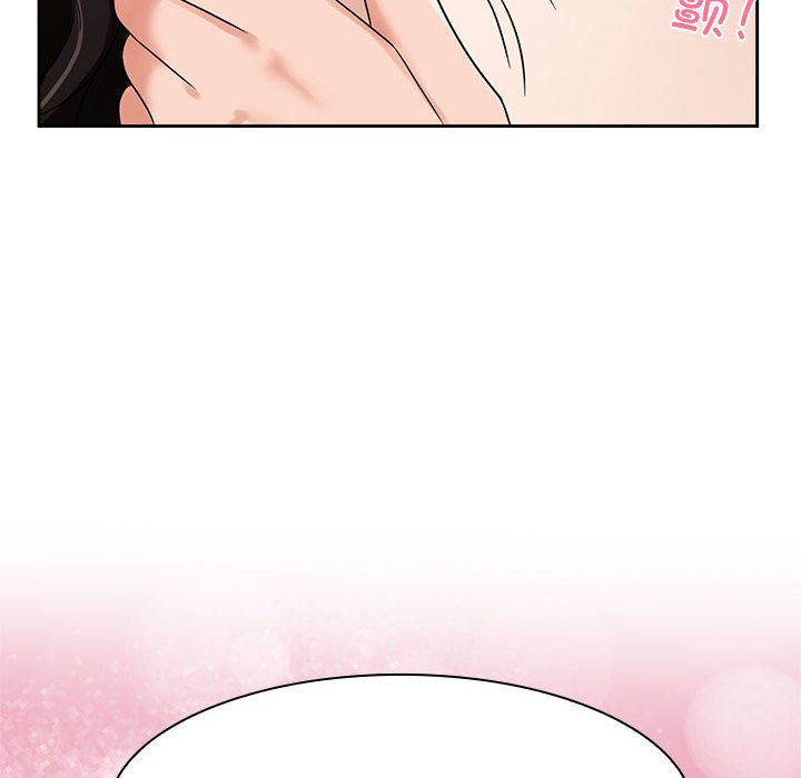 [Manhwa] Get married when you're crazy Plot, mature woman wife#[128P]-123