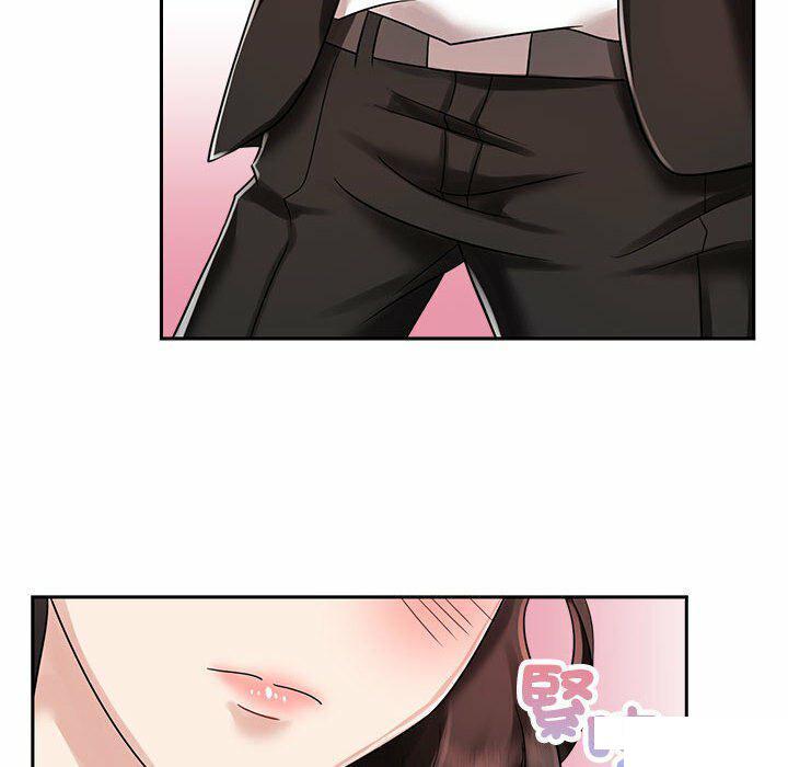 [韩国漫画] 疯了才结婚 剧情,熟女人妻#[106P]-18