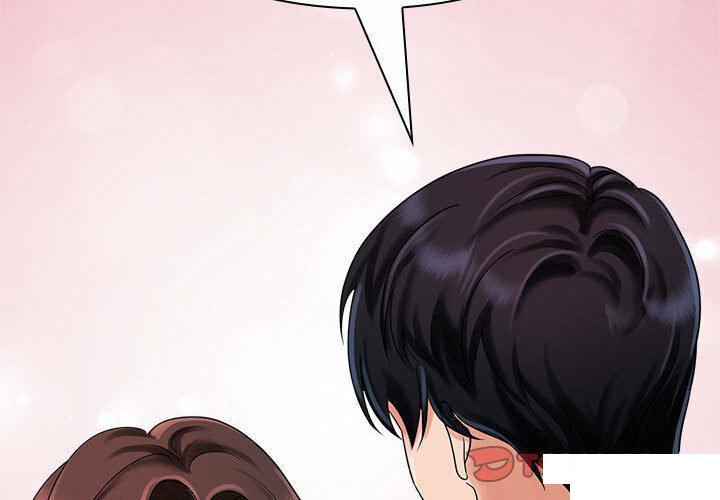 [韩国漫画] 疯了才结婚 剧情,熟女人妻#[106P]-2