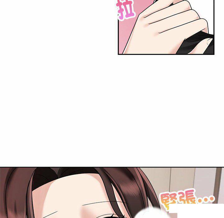 [韩国漫画] 疯了才结婚 剧情,熟女人妻#[106P]-24