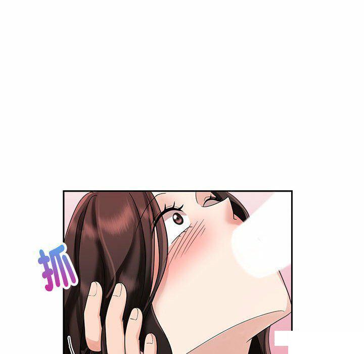 [韩国漫画] 疯了才结婚 剧情,熟女人妻#[106P]-30