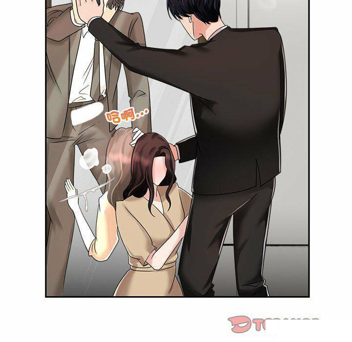 [韩国漫画] 疯了才结婚 剧情,熟女人妻#[106P]-38