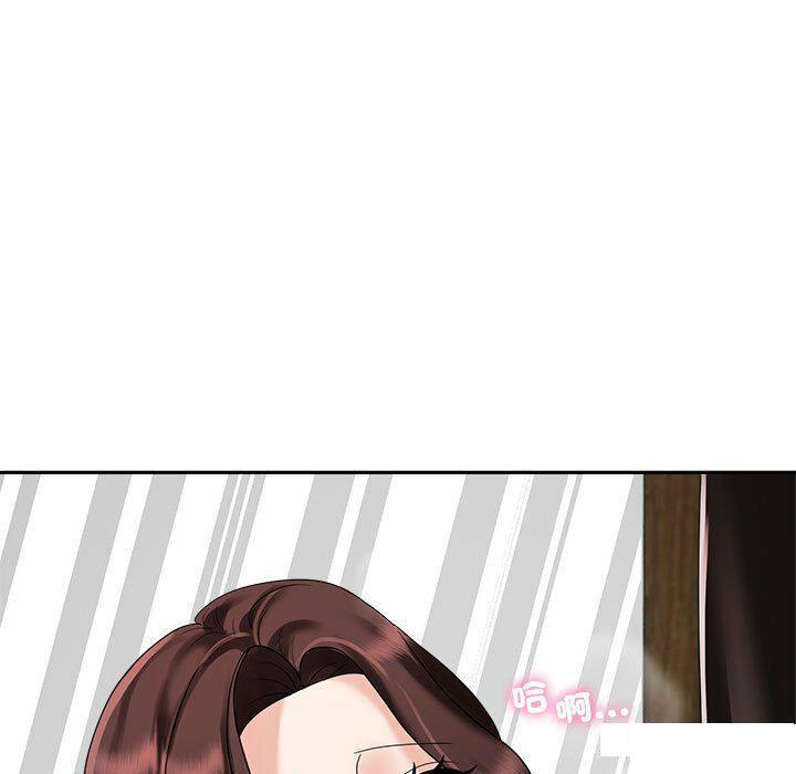 [韩国漫画] 疯了才结婚 剧情,熟女人妻#[106P]-39
