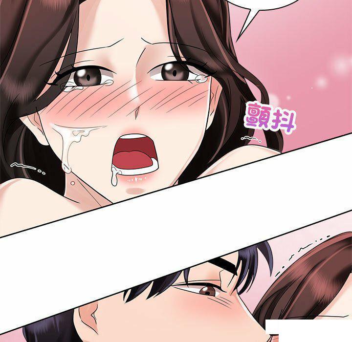 [韩国漫画] 疯了才结婚 剧情,熟女人妻#[106P]-61