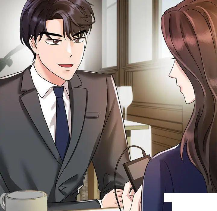 [Manhwa] Get married when you're crazy Plot, mature woman wife#[131P]-105
