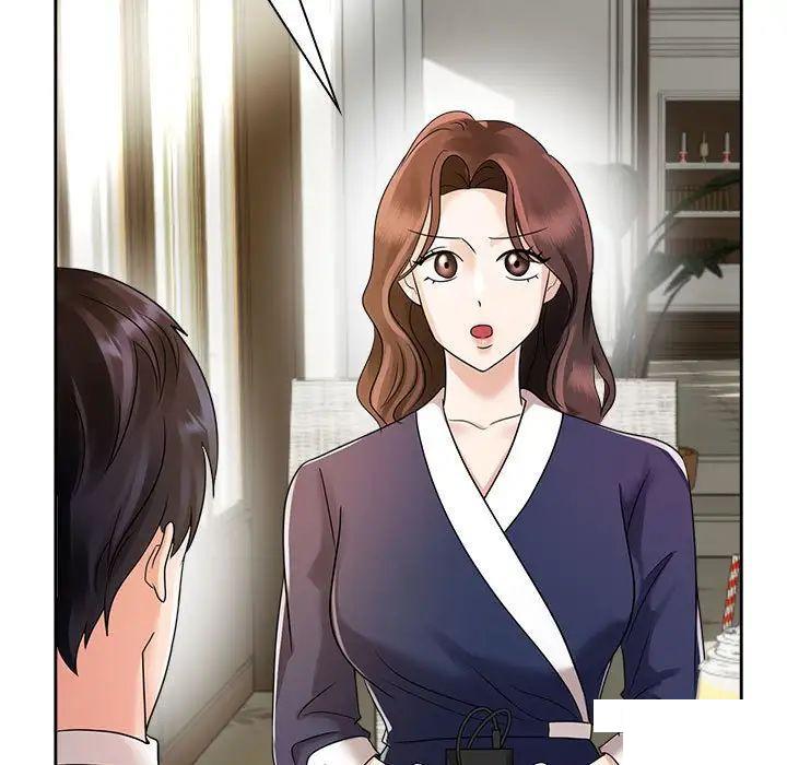 [Manhwa] Get married when you're crazy Plot, mature woman wife#[131P]-111