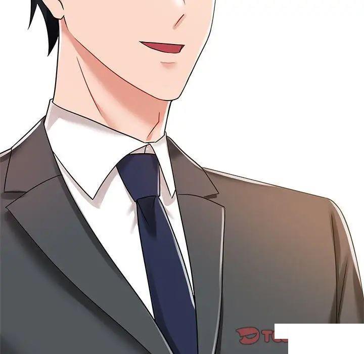 [Manhwa] Get married when you're crazy Plot, mature woman wife#[131P]-129