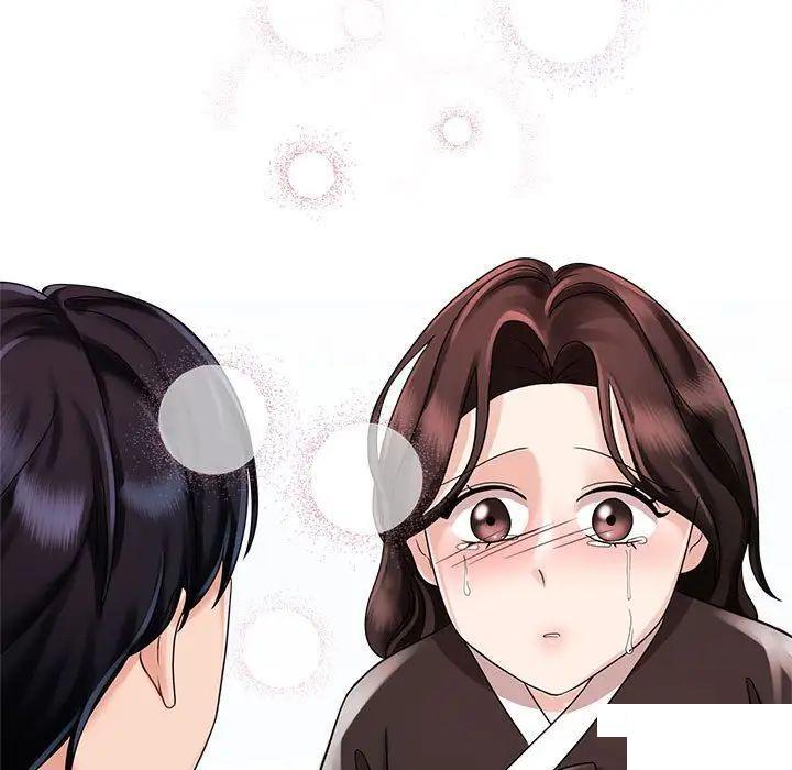 [Manhwa] Get married when you're crazy Plot, mature woman wife#[131P]-19
