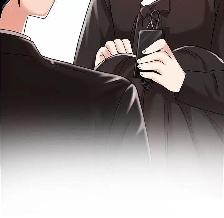 [Manhwa] Get married when you're crazy Plot, mature woman wife#[131P]-20