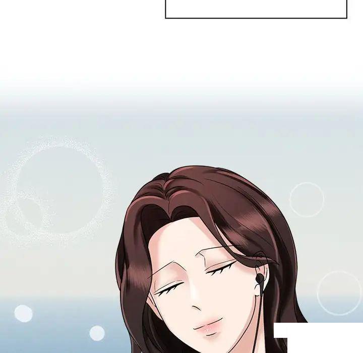 [Manhwa] Get married when you're crazy Plot, mature woman wife#[131P]-22