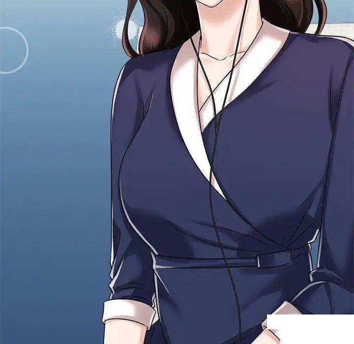[Manhwa] Get married when you're crazy Plot, mature woman wife#[131P]-23