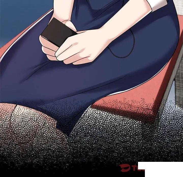 [Manhwa] Get married when you're crazy Plot, mature woman wife#[131P]-24