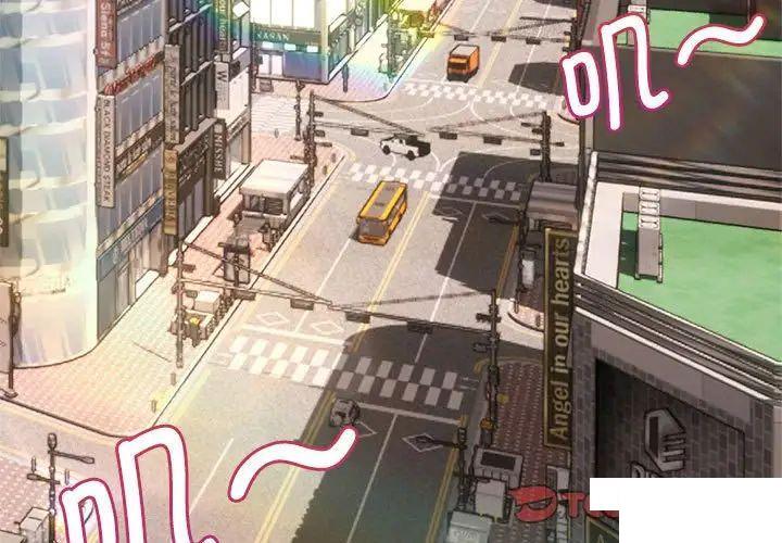 [Manhwa] Get married when you're crazy Plot, mature woman wife#[131P]-3