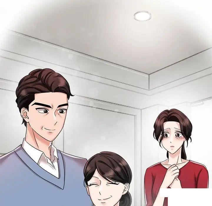 [Manhwa] Get married when you're crazy Plot, mature woman wife#[131P]-34