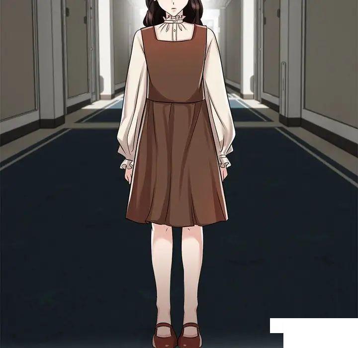 [Manhwa] Get married when you're crazy Plot, mature woman wife#[131P]-44