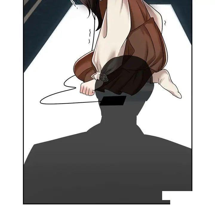 [Manhwa] Get married when you're crazy Plot, mature woman wife#[131P]-48