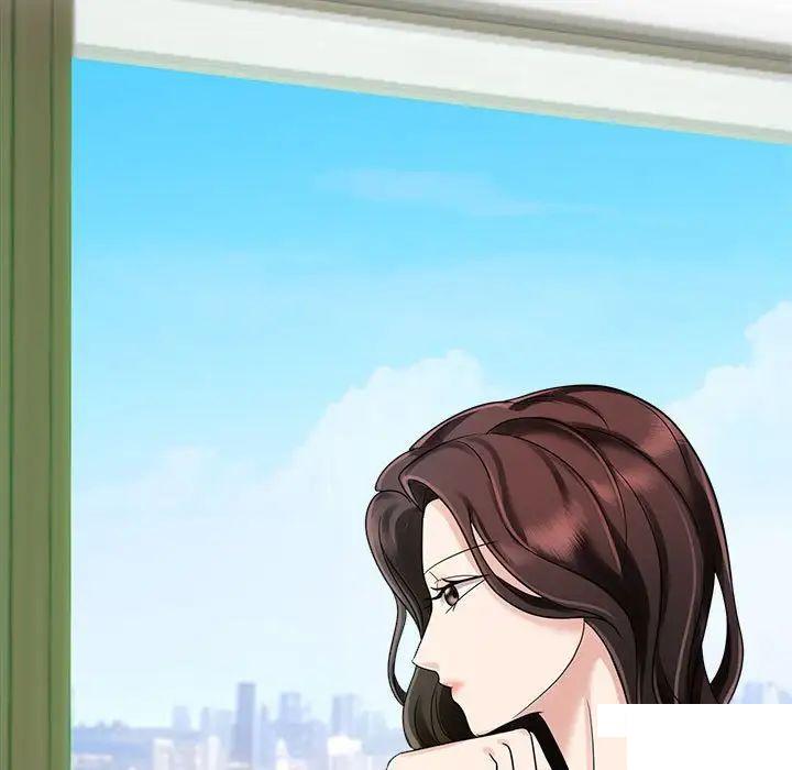 [Manhwa] Get married when you're crazy Plot, mature woman wife#[131P]-5