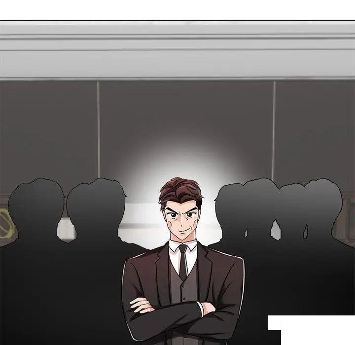 [Manhwa] Get married when you're crazy Plot, mature woman wife#[131P]-57