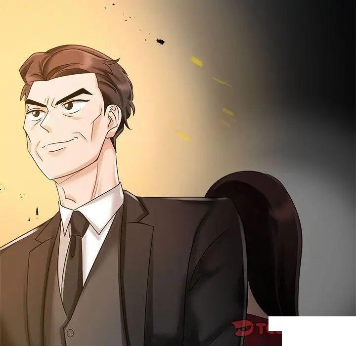 [Manhwa] Get married when you're crazy Plot, mature woman wife#[131P]-66