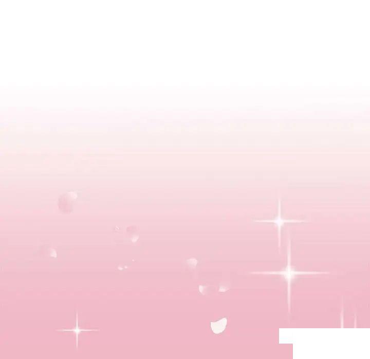[Manhwa] Get married when you're crazy Plot, mature woman wife#[131P]-83