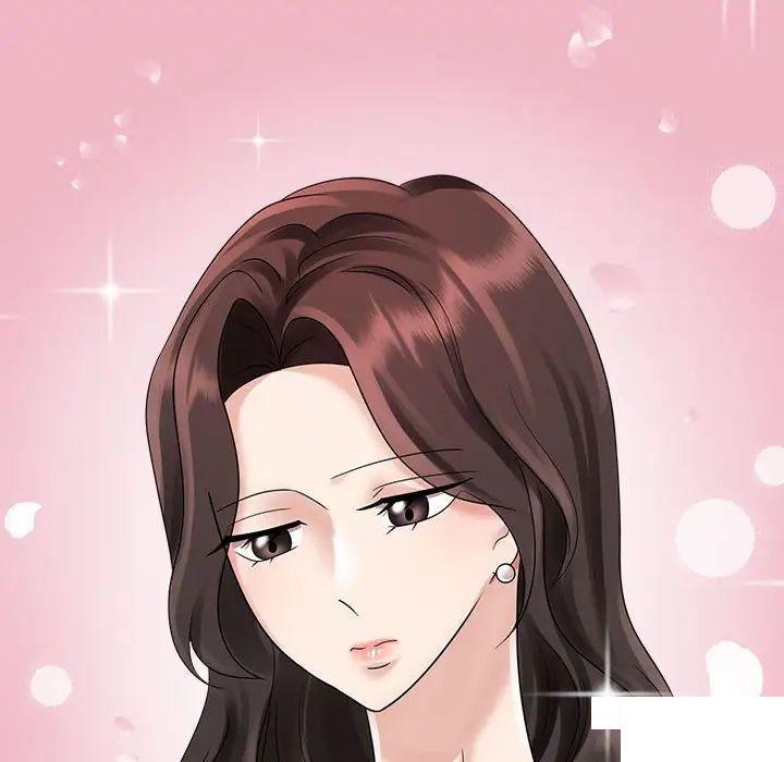 [Manhwa] Get married when you're crazy Plot, mature woman wife#[131P]-84