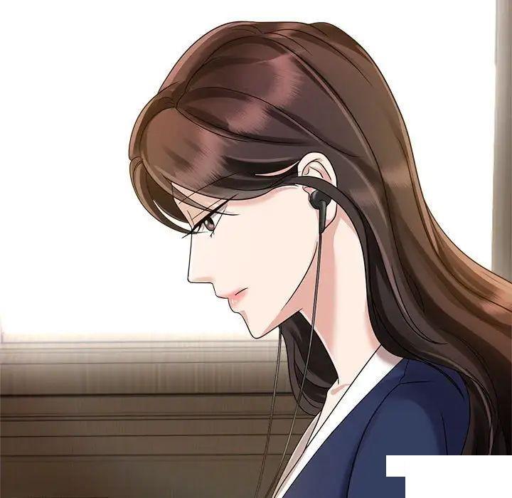 [Manhwa] Get married when you're crazy Plot, mature woman wife#[131P]-91
