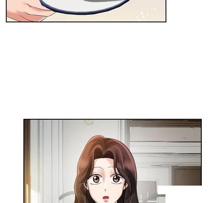 [Manhwa] Get married when you're crazy Plot, mature woman wife#[131P]-94