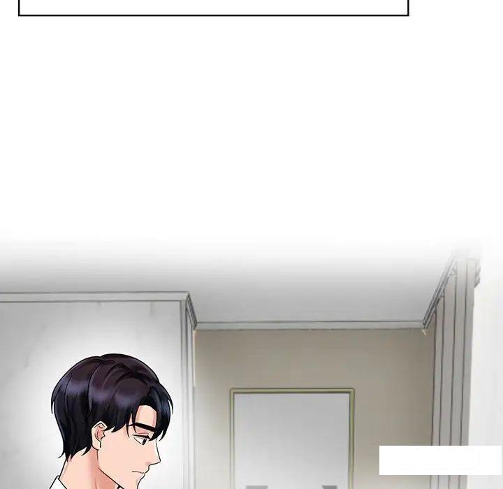 [Manhwa] Get married when you're crazy Plot, mature woman wife#[99P]-13