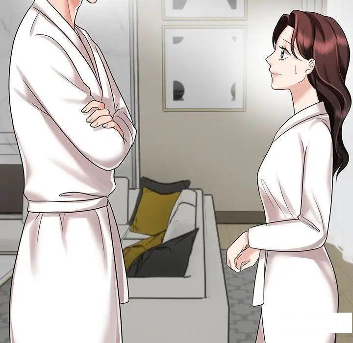 [Manhwa] Get married when you're crazy Plot, mature woman wife#[99P]-14
