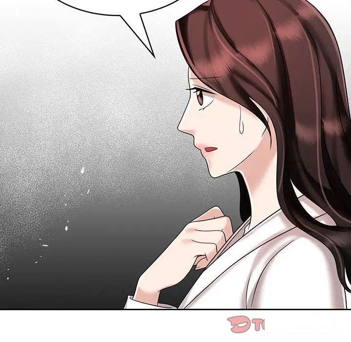 [Manhwa] Get married when you're crazy Plot, mature woman wife#[99P]-22