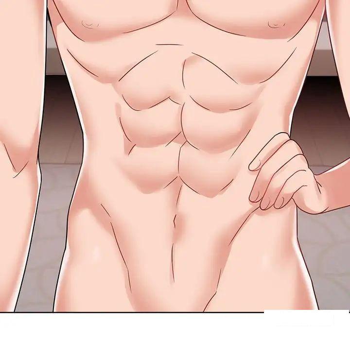 [Manhwa] Get married when you're crazy Plot, mature woman wife#[99P]-53