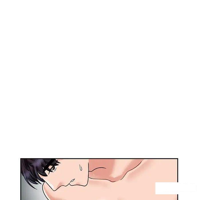 [Manhwa] Get married when you're crazy Plot, mature woman wife#[99P]-67