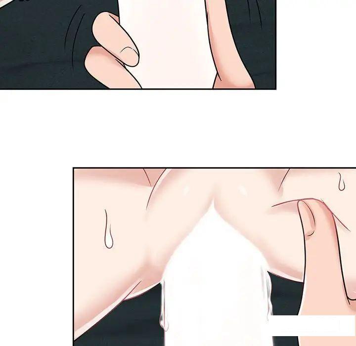 [Manhwa] Get married when you're crazy Plot, mature woman wife#[99P]-70