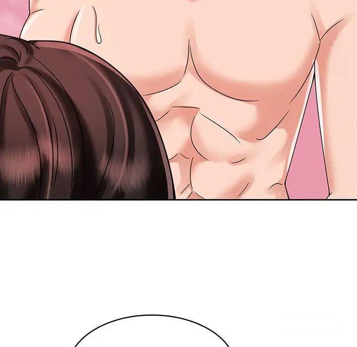 [Manhwa] Get married when you're crazy Plot, mature woman wife#[99P]-85