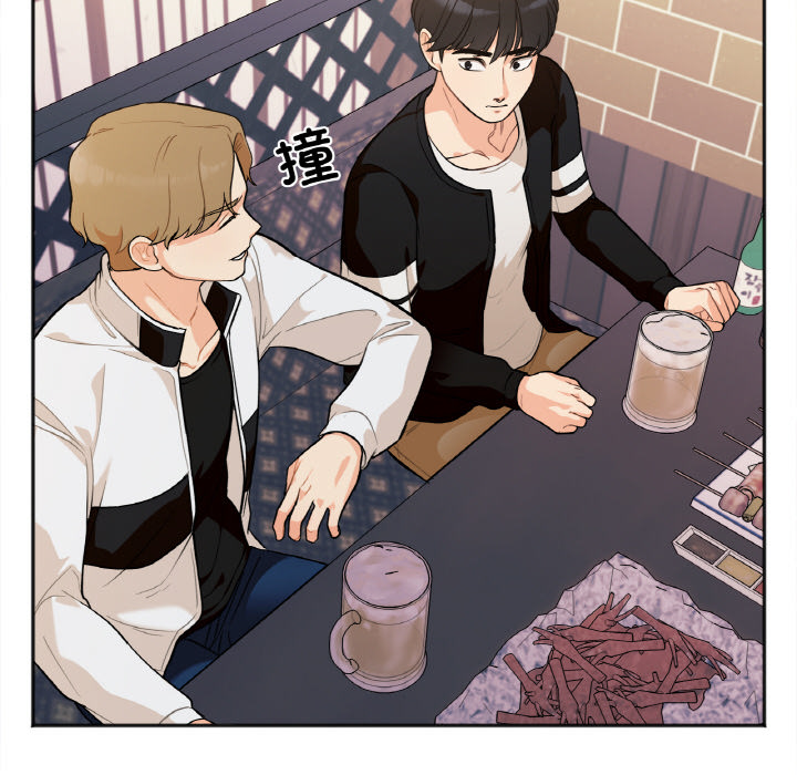 [韩国漫画] 她才不是我姐姐 剧情,女学生#[287P]-125