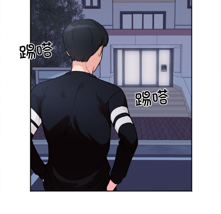 [韩国漫画] 她才不是我姐姐 剧情,女学生#[287P]-151