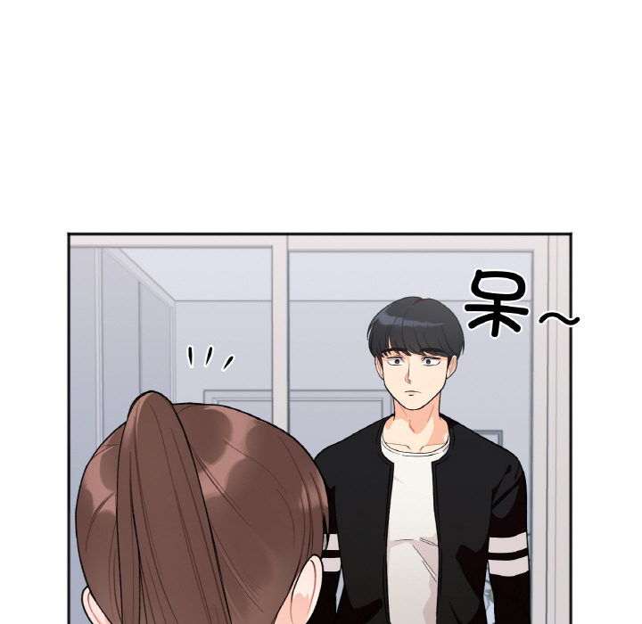 [韩国漫画] 她才不是我姐姐 剧情,女学生#[287P]-177