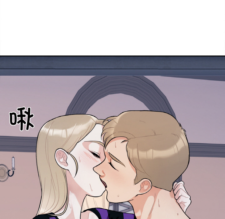 [韩国漫画] 她才不是我姐姐 剧情,女学生#[287P]-224