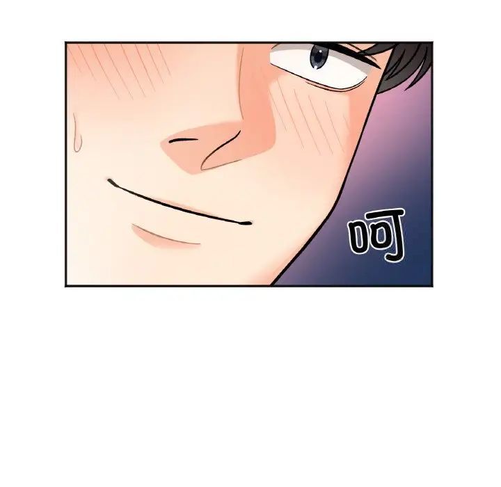 [韩国漫画] 她才不是我姐姐 剧情,女学生#[154P]-19
