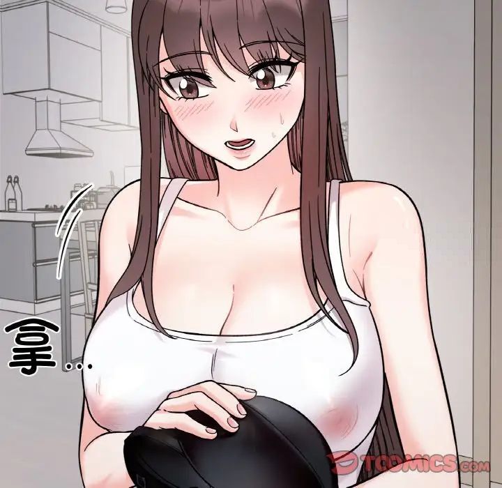 [韩国漫画] 她才不是我姐姐 剧情,女学生#[154P]-63