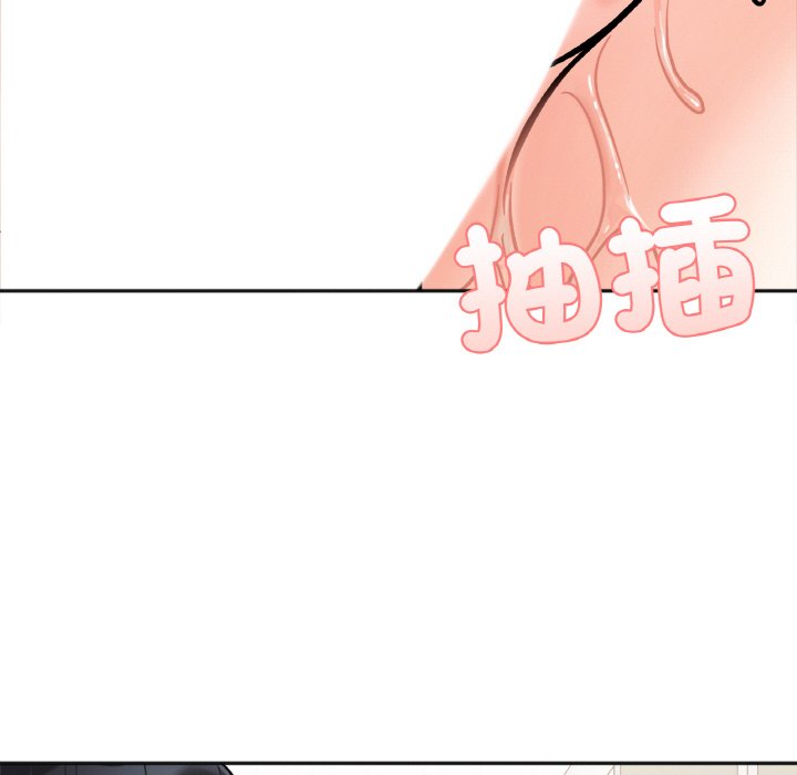 [Manhwa] She's not my sister Plot, female student#[153P]-125