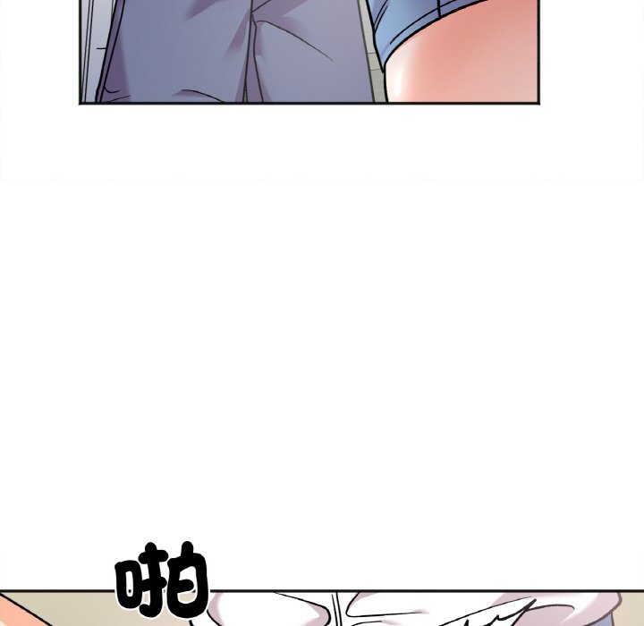 [Manhwa] She's not my sister Plot, female student#[153P]-31