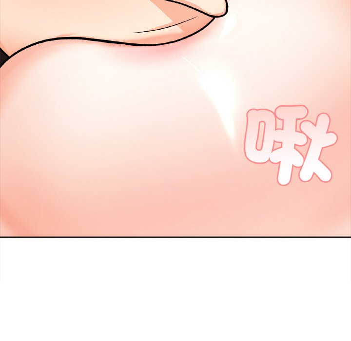 [Manhwa] She's not my sister Plot, female student#[153P]-78