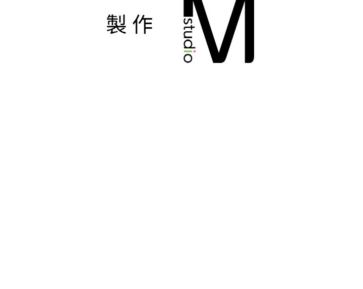 [韩国漫画] 她才不是我姐姐 剧情,女学生#[153P]-153