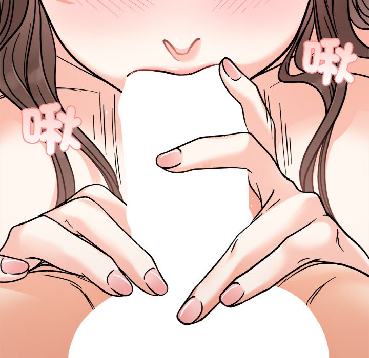 [韩国漫画] 她才不是我姐姐 剧情,女学生#[157P]-137