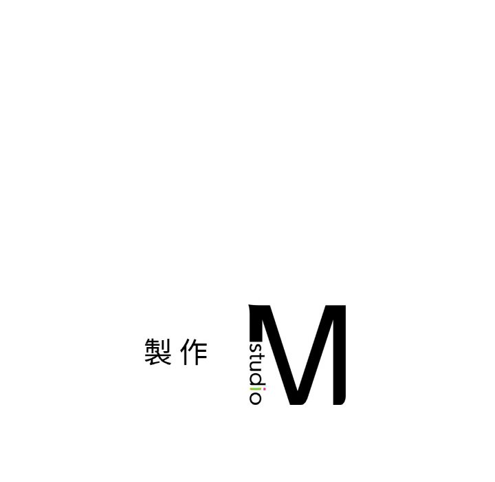 [韩国漫画] 她才不是我姐姐 剧情,女学生#[157P]-157